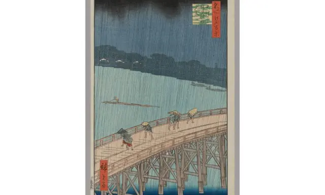 Christie’s Brings More Than 180 Hiroshige Prints From the Alan Medaugh Collection to New York