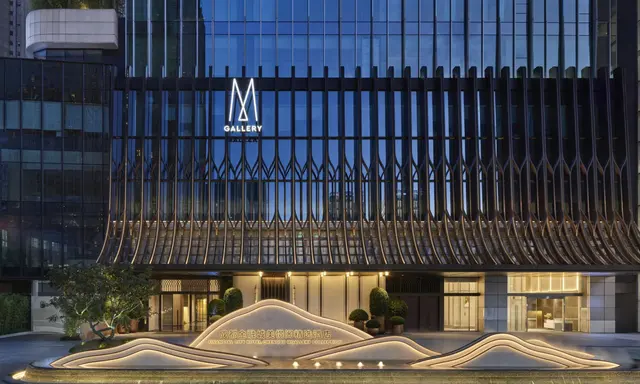MGallery Opens 155-Room Financial City Hotel in Chengdu