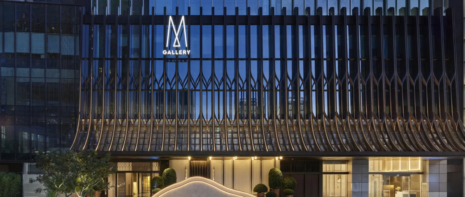 MGallery Opens 155-Room Financial City Hotel in Chengdu