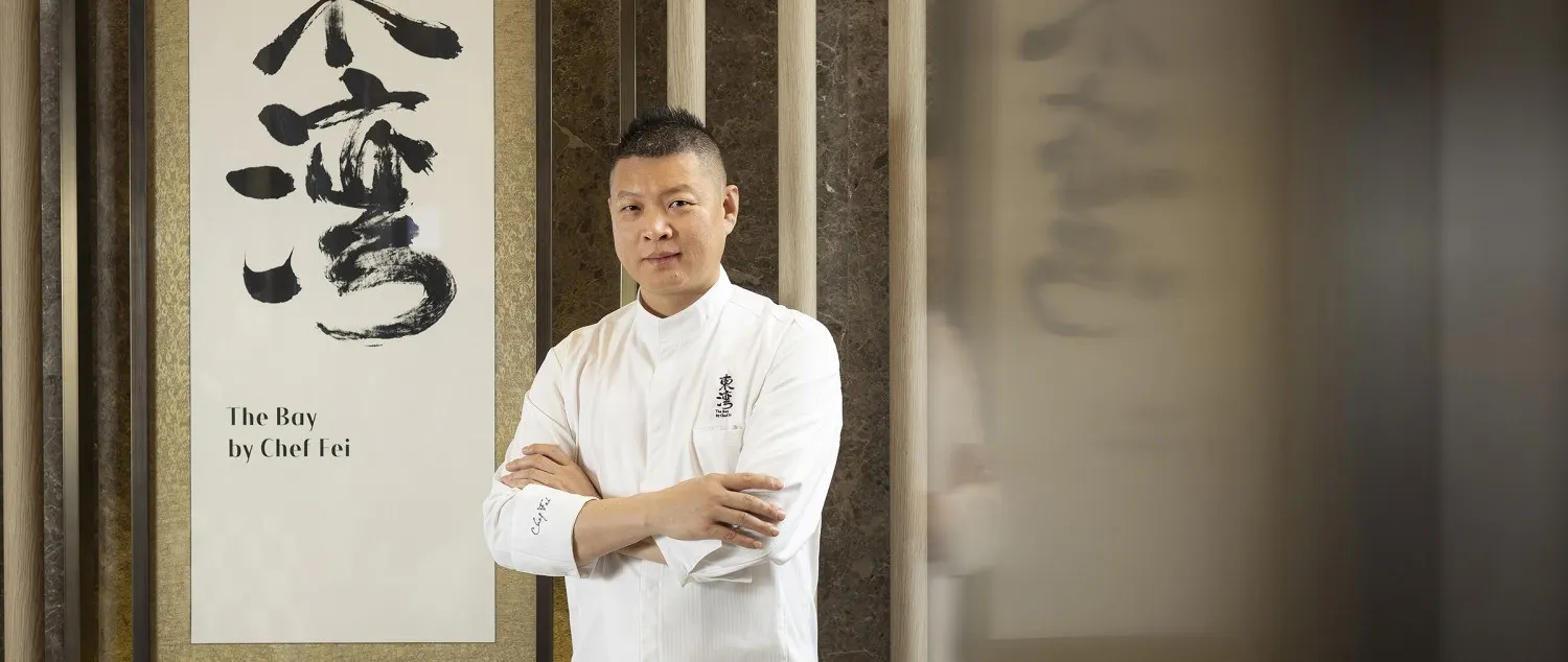 Shenzhen Hotel Brings Two Michelin-Starred Dining Rooms Together