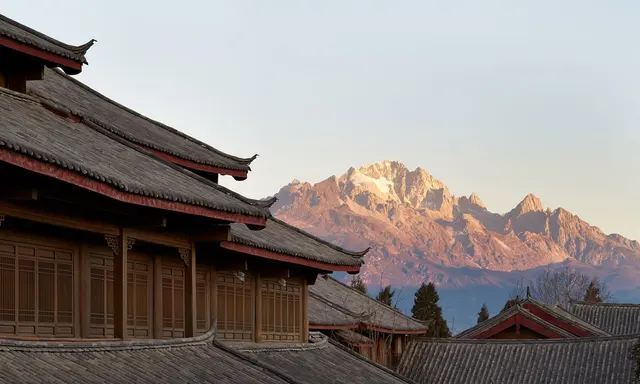 Amandayan Lijiang: Nakhi Architecture Above the Old Town