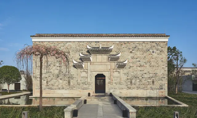 Amanyangyun Shanghai: Ancient Villas in a Camphor Forest